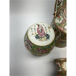 A 19th century Chinese famille rose cider mug, decorated with panels of figures, and birds, butterfly and flowers, H14.5cm, together with a selection of later famille rose, to include a pair of vases with waisted necks, H14.5cm, a further vase, H16cm, circular body and cover, etc. 