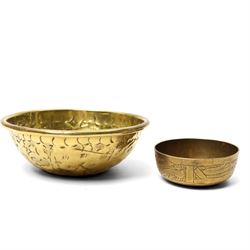 Collection of brassware, including a Cairoware platter and small vase, an Indian box and vase, and other small items (8)