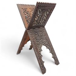 Indian carved and pierced folding Koran stand  88cm x 29cm Koran stand