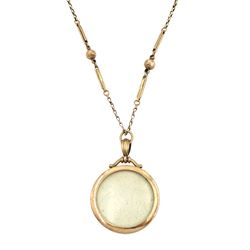 Edwardian gold pendant locket, on gold ball and bar link chain, both stamped 9ct