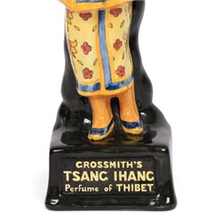 Royal Doulton advertising figure 'Grossmith’s Tsang Ihang Perfume of Tibet', H30cm