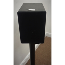 Pair Cambridge Audio free standing  black finish speakers, H106cm  