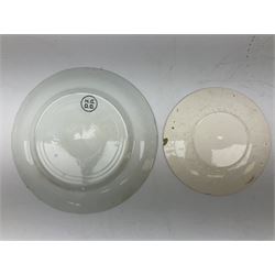 Early 20th century commemorative plate depicting a black transfer image of a steaming pie with text surrounding reading 'Denby Dale Pie in aid of the Huddersfield Royal Infirmary', marked H.G.D.D to reverse, D24cm, and a The Beatles plate