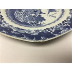 18th century Chinese export blue and white plate of octagonal form, with a pagoda landscape, D23cm