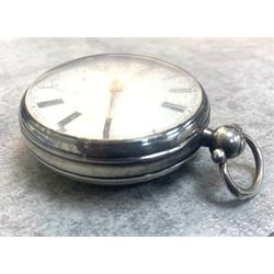 William IV English lever fusee pocket watch by John Morse, Malmesbury, No. 969, round pillars, engraved balance cock decorated with a mask and diamond endstone, white enamel dial with Roman numerals and subsidiary seconds dial, case makers mark J.P, London 1833 