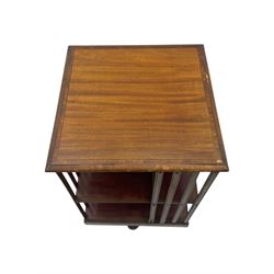19th century oak chest of drawers, rectangular moulded top over two short and two long drawers, on plinth base (W99cm, D53cm, H81cm); early 20th century glazed mahogany display cabinet; Edwardian mahogany revolving bookcase (3)