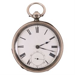 Victorian silver lever pocket watch by Waltham Mass, No. 1290100, case also by Waltham Wat...