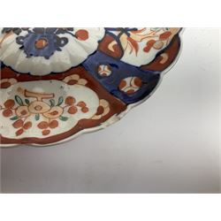 Collection of mostly Oriental ceramics, to include three 20th century Japanese Satsuma vases, two Japanese Imari plates, etc. 