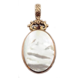 9ct rose gold hardstone and mother of pearl pendant, hallmarked around the rim  