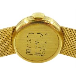 International Watch Company ladies 18ct gold manual wind wristwatch, silvered dial with baton hour markers, on integral 18ct gold bracelet, stamped 750, with guarantee dated 1968