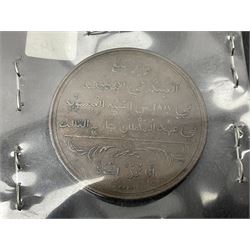 Sierra Leone Anti slavery token, depicting two men with hands clasped beneath and above the inscription 'We are all Brethren Slave Trade Abolished by Great Britain 1807', Arabic legend verso. 
Note: These tokens were struck and issued in 1814 for use in Sierra Leone