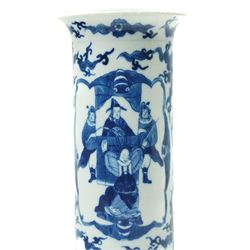 Chinese blue and white sleeve vase, finely painted with panels of warriors performing for an emperor, surrounded by bats, four character Kangxi mark to base, H20cm 