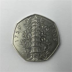 Queen Elizabeth II 2009 Kew Gardens fifty pence coin, from circulation 