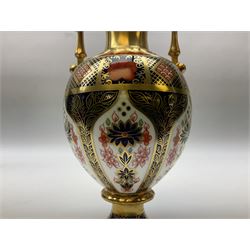 Royal Crown Derby Imari 1128 pattern Sudbury vase and cover, with printed mark beneath and in original box, H21cm