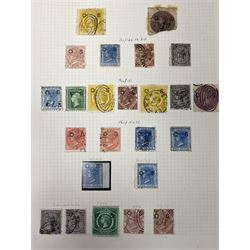 Australia New South Wales stamps, including 1850-4 various imperf issues, 1854-6 including five pence, six pence, one shilling etc, 1856-60 registered letter stamps, 1861-88 five shillings etc, housed on pages