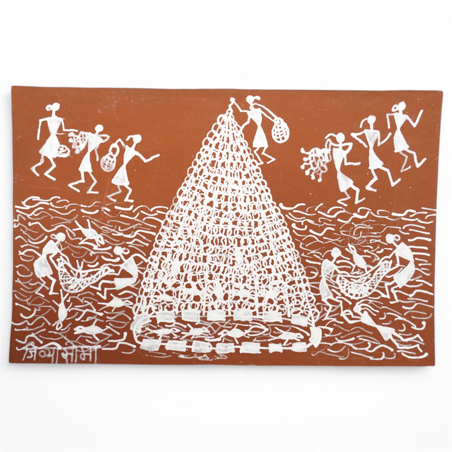 Jivya Soma Mashe (Indian 1934-2018): Fishing and Farming Scenes, two gouaches on paper signed, 14.5cm x 22.5cm (2) 