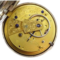 Victorian silver pair cased English lever fusee pocket watch by John Bryson & Son, Dalkeith, No. 38736, round pillars, engraved balance cock with diamond endstone, white enamel dial with Roman numerals and subsidiary seconds dial, case by Philip Woodman & Sons, London 1866