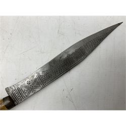 African tribal knife, possibly Shona Zimbabwe, the 22cm steel blade with all over punched decoration and antler handle; in inlaid and banded hardwood scabbard with two apertures L42cm overall