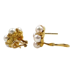 Pair of gold pearl and diamond stud earrings and matching ring, all hallmarked 18ct 