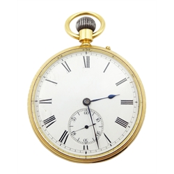 Victorian 18ct gold pocket watch, top wind by Samuel Sharpe, Retford No. 48253, case makers mark F.K, London 1880, in original box

Notes: By direct decent from Sharpe family