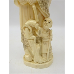  Japanese Meiji period carved ivory Okimono of man and son catching frogs, H25cm   