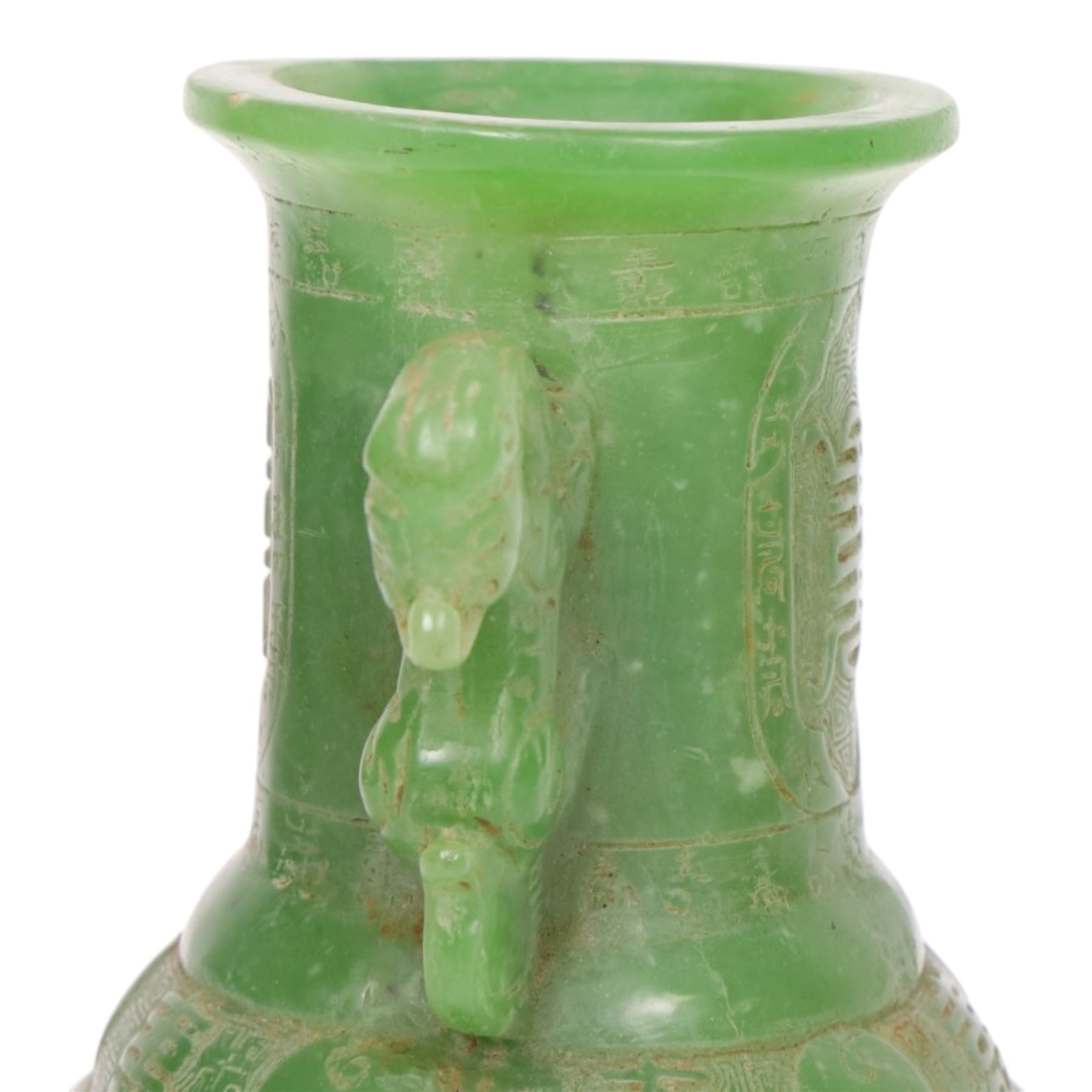 Chinese jade vases, with carved character marks and salamander handles, H25cm   