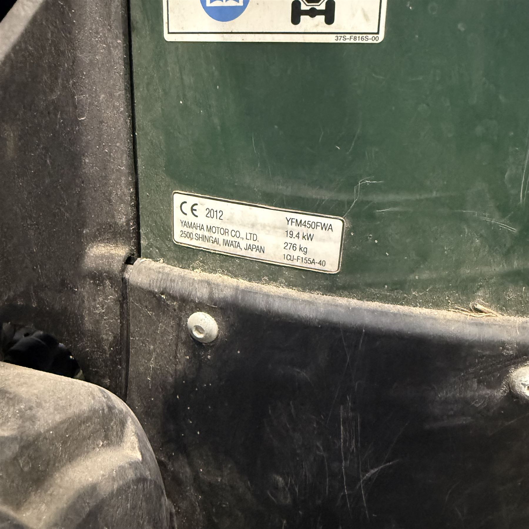 Yamaha Ultramatic Grizzly 450 Quadbike with rear mounted spreader (2012, 342 hours, 587 miles)