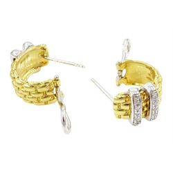 FOPE Solo pair of 18ct white and yellow gold diamond stud earrings, stamped 750, boxed