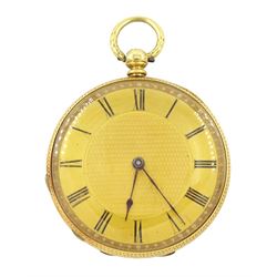 19th century 18ct gold open face, keyless cylinder fob watch, gilt dial with Roman numeral...