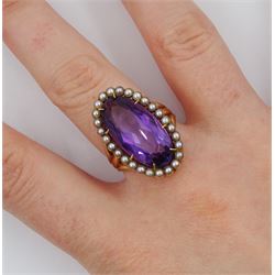 Victorian 9ct gold oval amethyst and seed pearl cluster ring, boxed