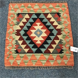  Choli Kilim vegetable dye wool red ground rug, 57cm x 53cm  