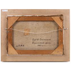 Russian School (20th Century): Stormy Day, oil on canvas indistinctly signed possibly Sergei?, dated 1980, titled and further inscribed verso 36cm x 53cm 