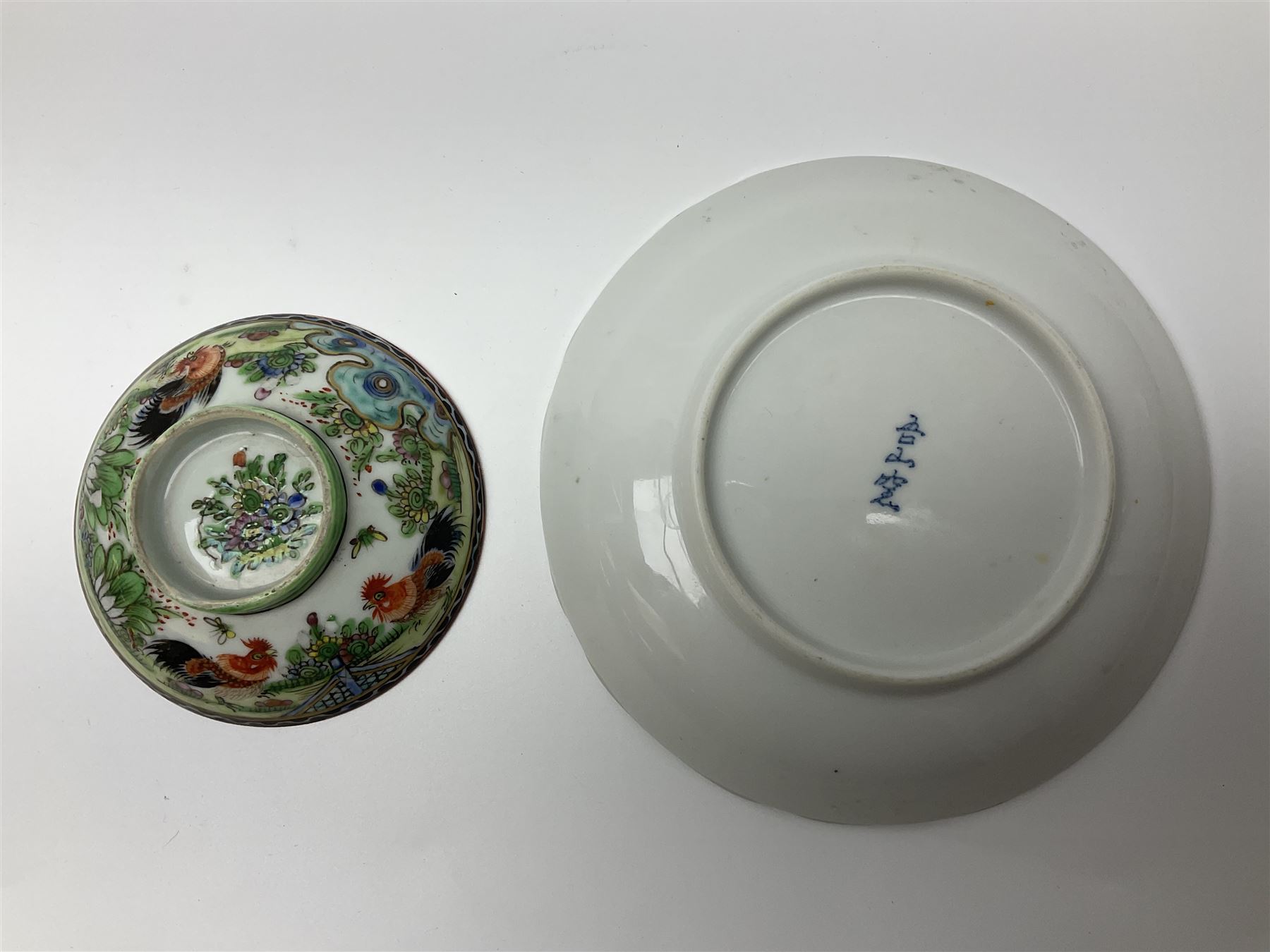 19th century and later Chinese ceramics, to include footed bowl, with hand painted floral and foliate decoration, with pierced lattice work border, upon three bracket feet, together with Chinese export porcelain rice bowl and cover, decorated in enamel with cockerels, against floral and foliate ground, three floral tea bowls and similar plate, largest D17.8cm