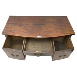 19th century inlaid mahogany bow-front sideboard, satinwood banded top over three drawers, on square tapering supports with spade feet