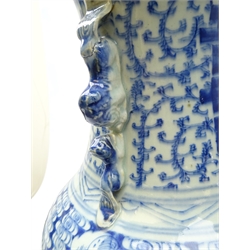  Chinese blue and white two handled floor vase painted with scrolling lotus and Double Happiness characters, H59cm   