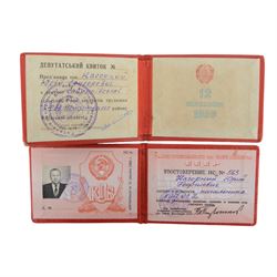 Soviet Russian KGB Identity booklets and Award books to Hozopkauu together with Lenin medal and certificate 