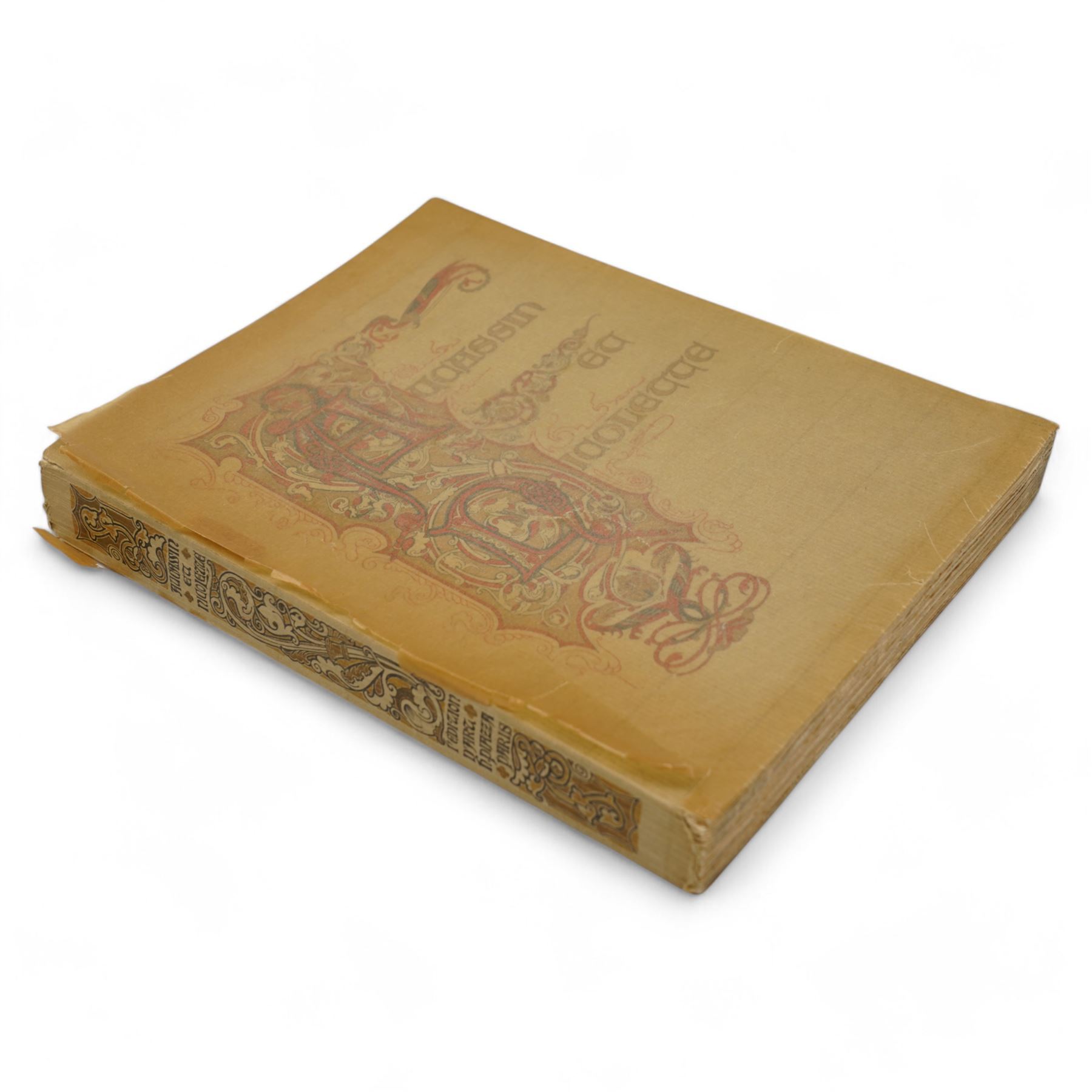 G Michaut - 'Aucassin et Nicolette' - pub.in French by L'Edition D'Art Henri Piazza 1929 limited edition with coloured plates by L Carre, soft cover, Gide, Romains Colette and Mauriac - 'La Guirlande des Annees' pub. Flammarion 1941, limited edition of 500 with coloured plates, J Marchand - 'Le Roman de Tristan et Iseut' 1924, coloured plates by Robert Engels, soft cover and 'Le Roman de Jean de Paris' 1924, soft cover and coloured plates, all published in French 