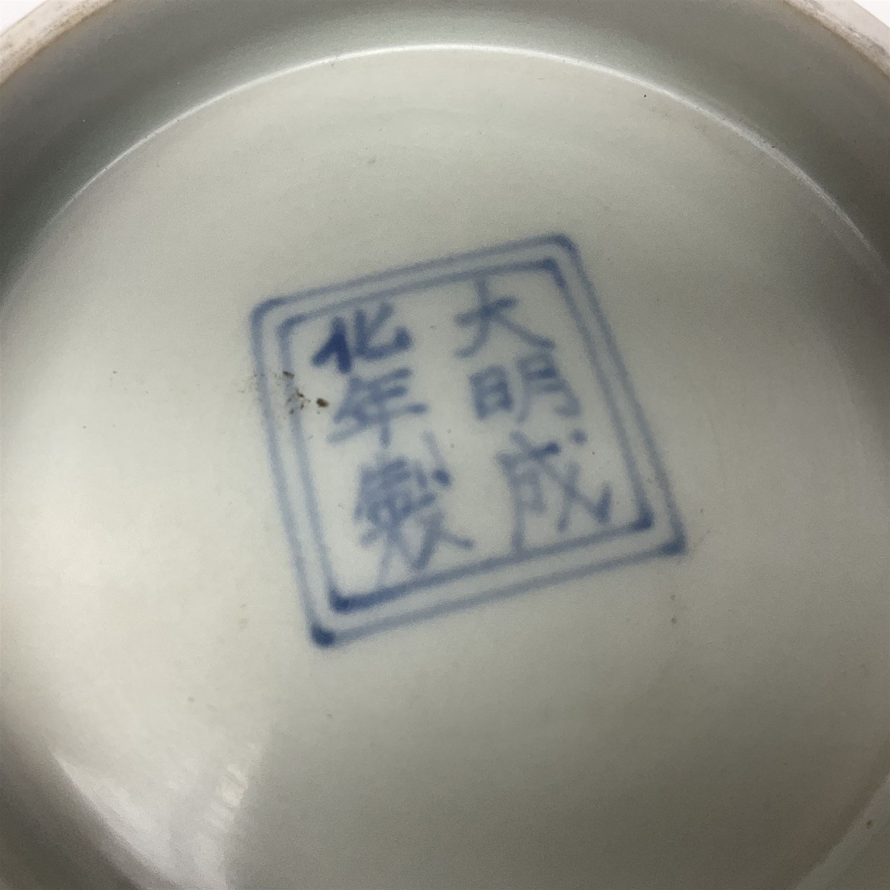 Pair of Chinese famille jaune bowls, decorated in green enamel with a dragon chasing a flaming pearl amongst clouds, upon a yellow ground, the interior decorated to centre with dragon, with six character mark beneath, D17.5cm