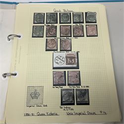 Great British Queen Victoria and later stamps, including imperf penny reds, perf penny reds, half penny 'bantams', small number of stamps on pieces or covers, one penny lilacs with block and pairs, 1883-84 two shillings sixpence, five shillings and ten shillings, various King Edward VII issues,  King George V seahorses etc