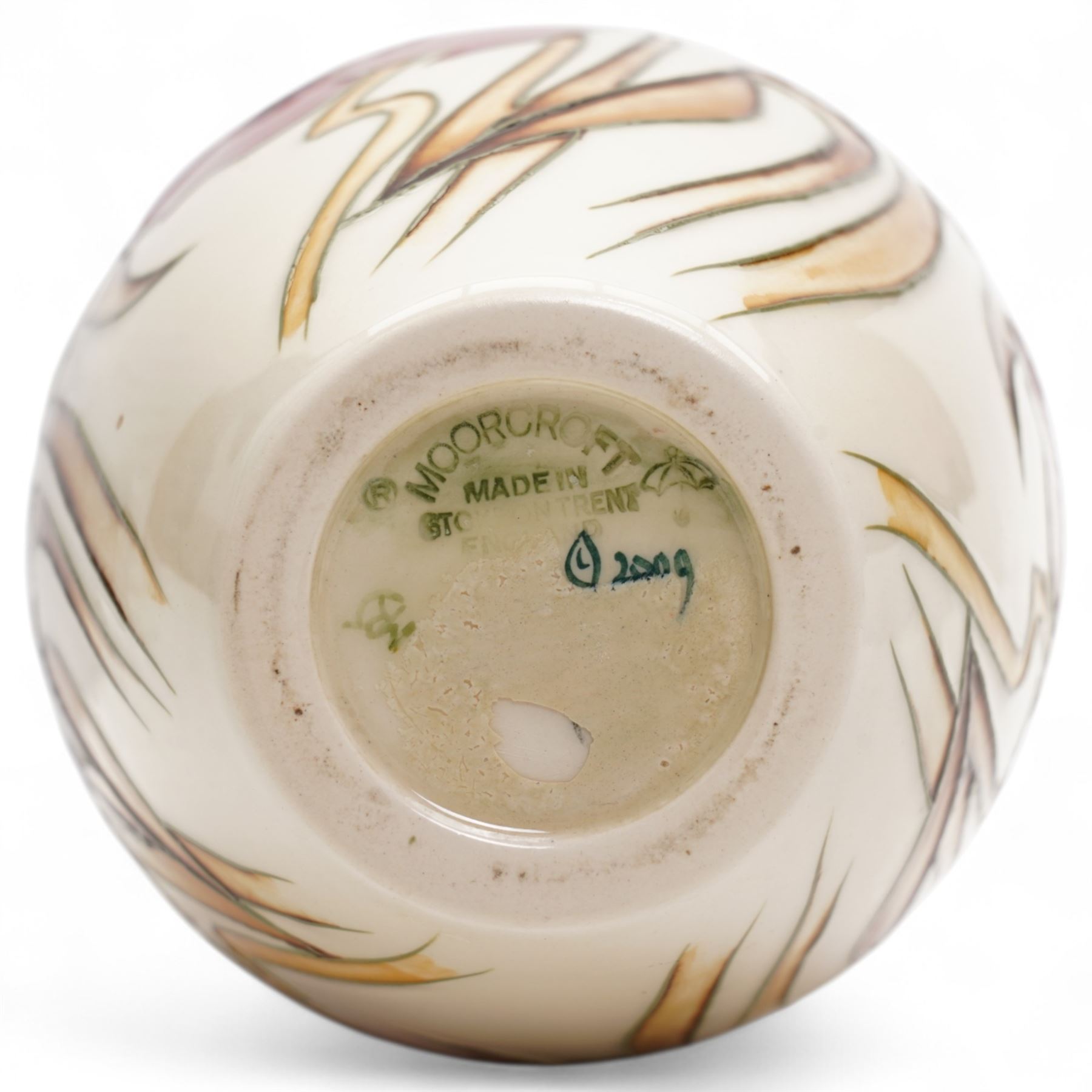 Moorcroft Harvest Poppy pattern vase, with impressed and painted marks to base, H24cm