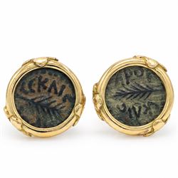 Pair of 18ct gold coin cufflinks, each inset bronze Prutah coin