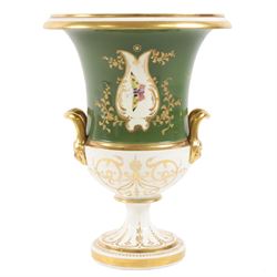 19th Century twin handled campana vase, probably Coalport, hand painted with a river scene...
