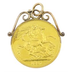 Queen Victoria 1887 gold double sovereign coin, on 10ct gold soldered mount