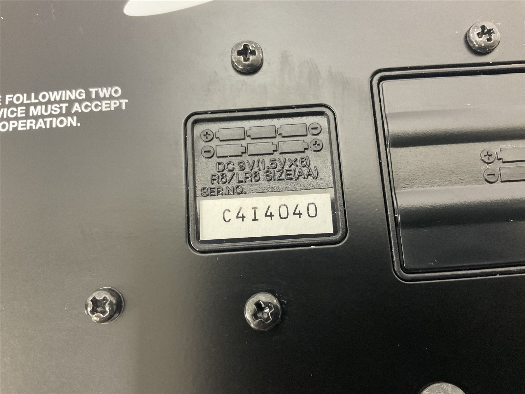 Roland Cube Street, 50w battery-powered stereo amplifier, L40cm