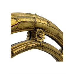 Belgian gilt framed wall mirror, bevelled plate set in mirrored border