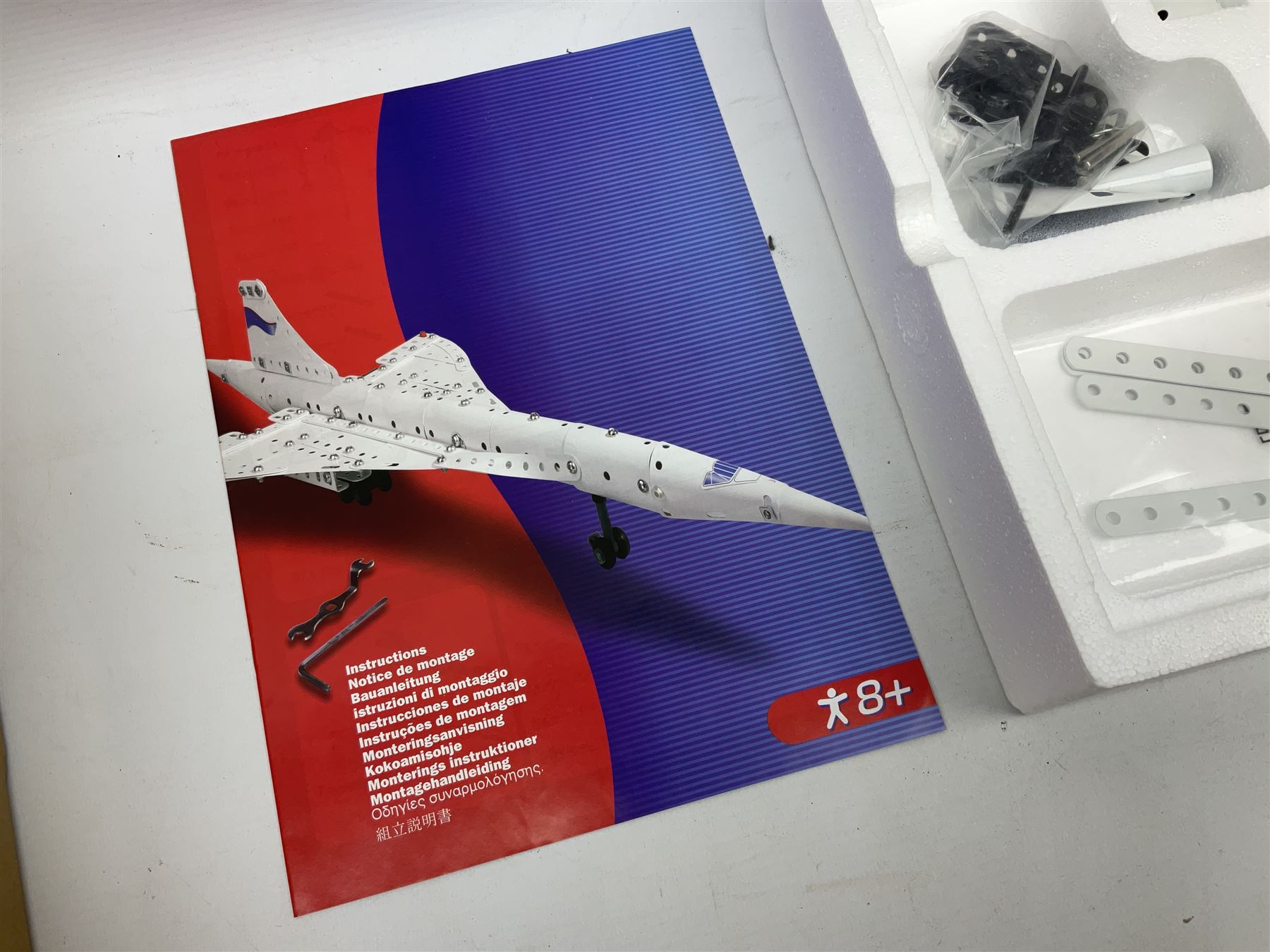 Meccano Construction Set - 'Concorde'; and Hornby Skaledale 'St. Michaels Church'; both boxed (2)