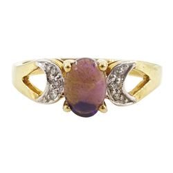 9ct gold black opal and diamond ring, hallmarked, opal approx 0.45 carat