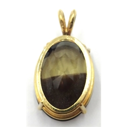  Gold smoky quartz pear shaped cluster dress pendant stamped 18kt and a similar pendant hallmarked 9ct, length 4cm dim.  
