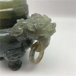 Two piece Chinese censer, sculptured hardstone, with ring and dragon-head handles and foo dog finial , H21cm