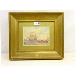  Attrib. John Cantiloe Joy (British 1806-1866): Frigate at Anchor, watercolour on 1852 watermarked paper unsigned, inscribed 'Joy for Capt. Wynard' verso, 12cm x 16.5cm  